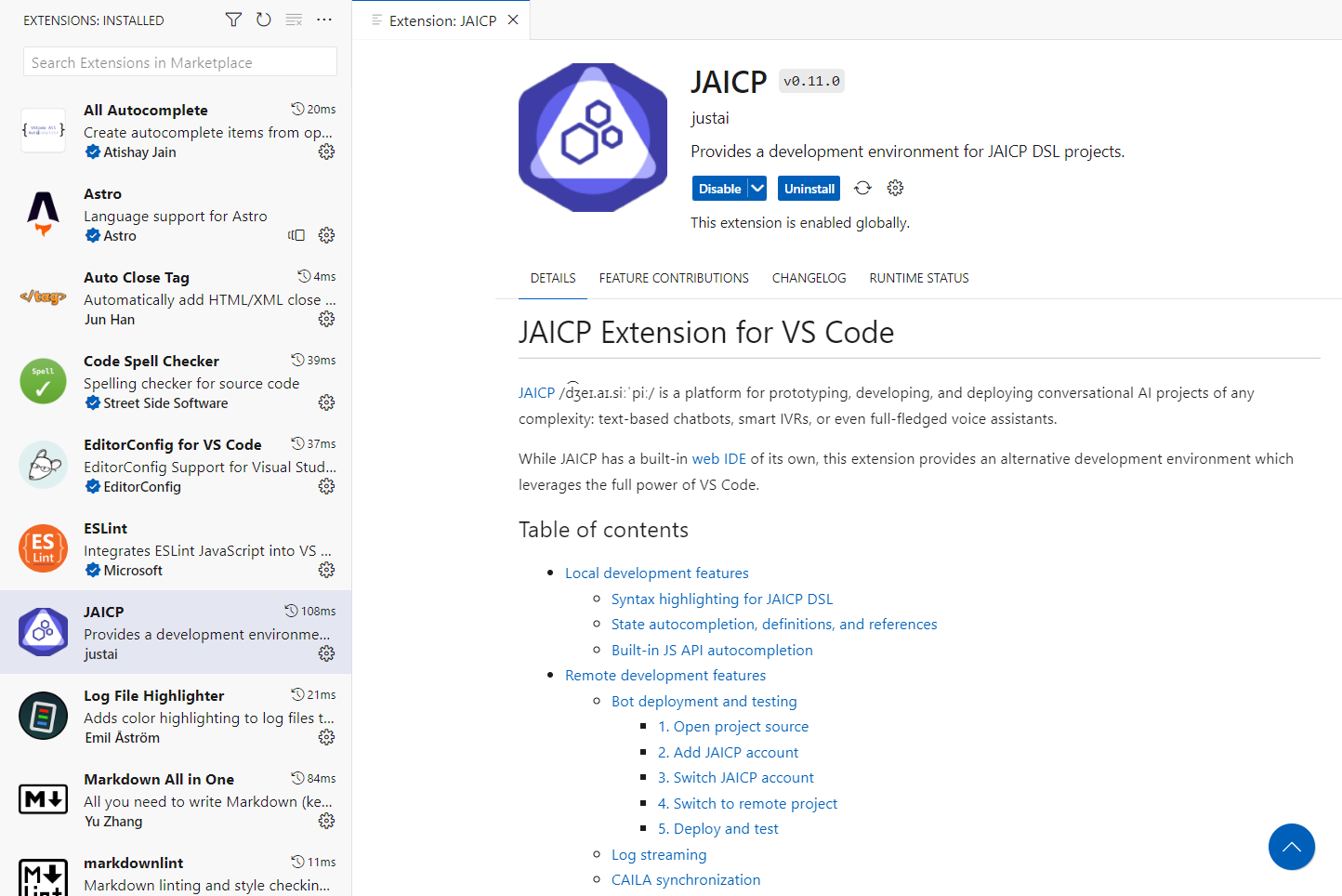 Страница расширения внутри VS Code