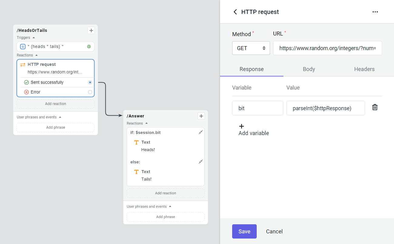 HTTP request block