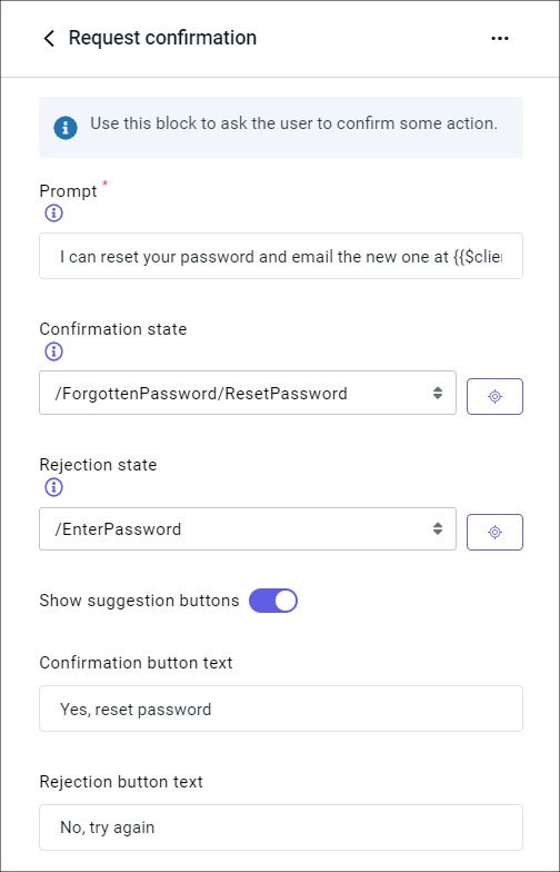 “Request confirmation” block, which corresponds to the `Confirmation` tag